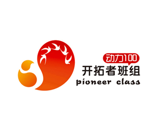 提供标志制作怎么收费