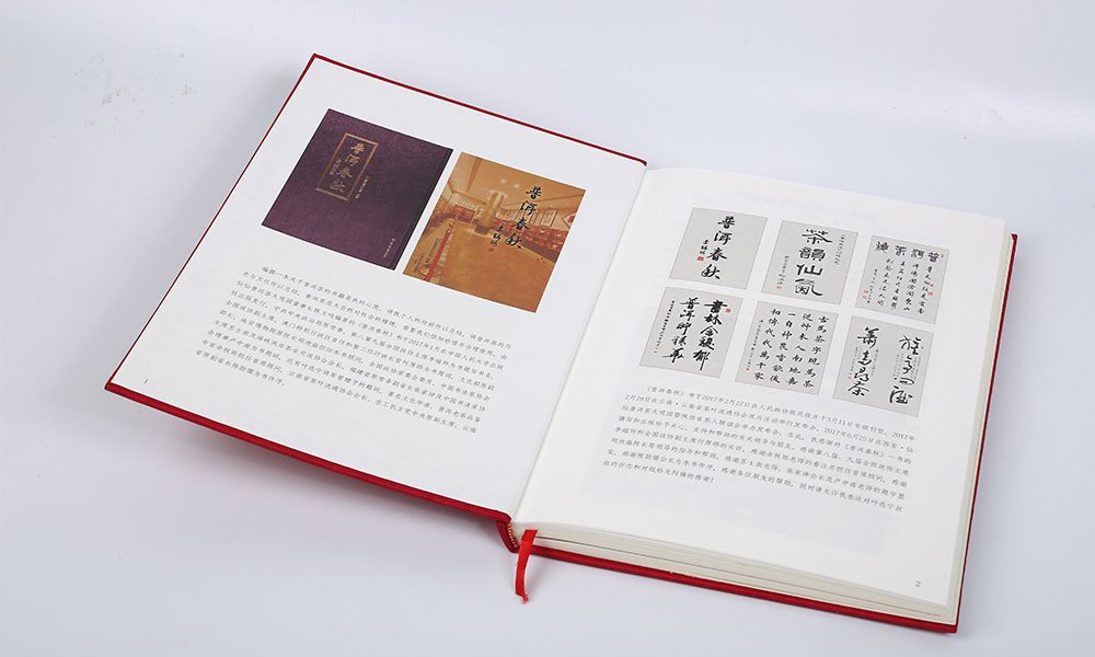 公司宣传宣传册怎么多大尺寸？