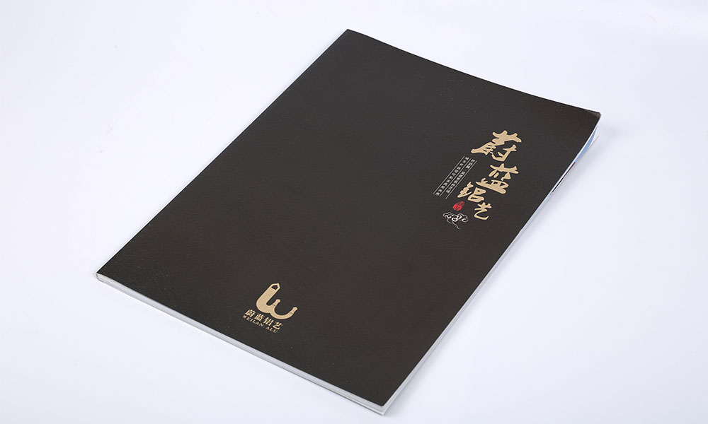 做一份画册输出哪里找？