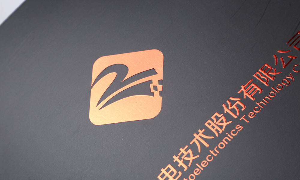 员工宣传册公司会不会？