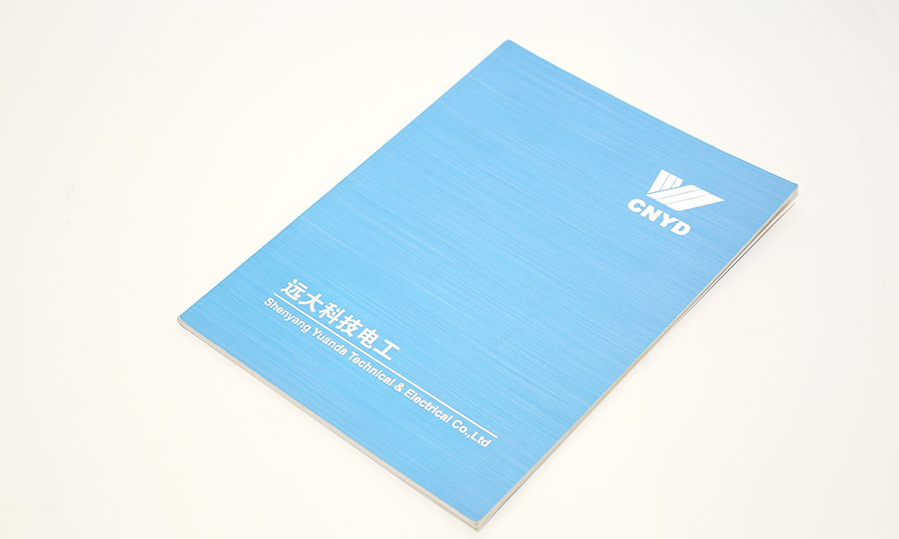 房地产画册怎么有必要做吗？