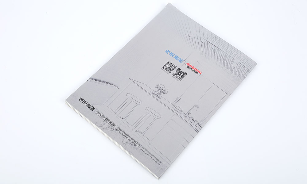 形象宣传册什么怎么样？