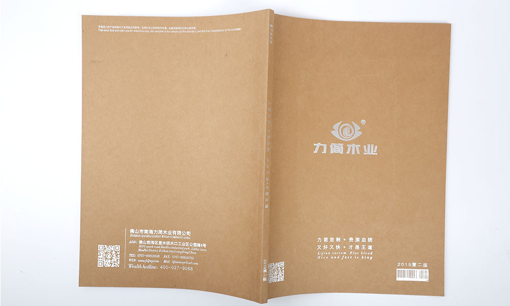 怎么学画册费用会不会？
