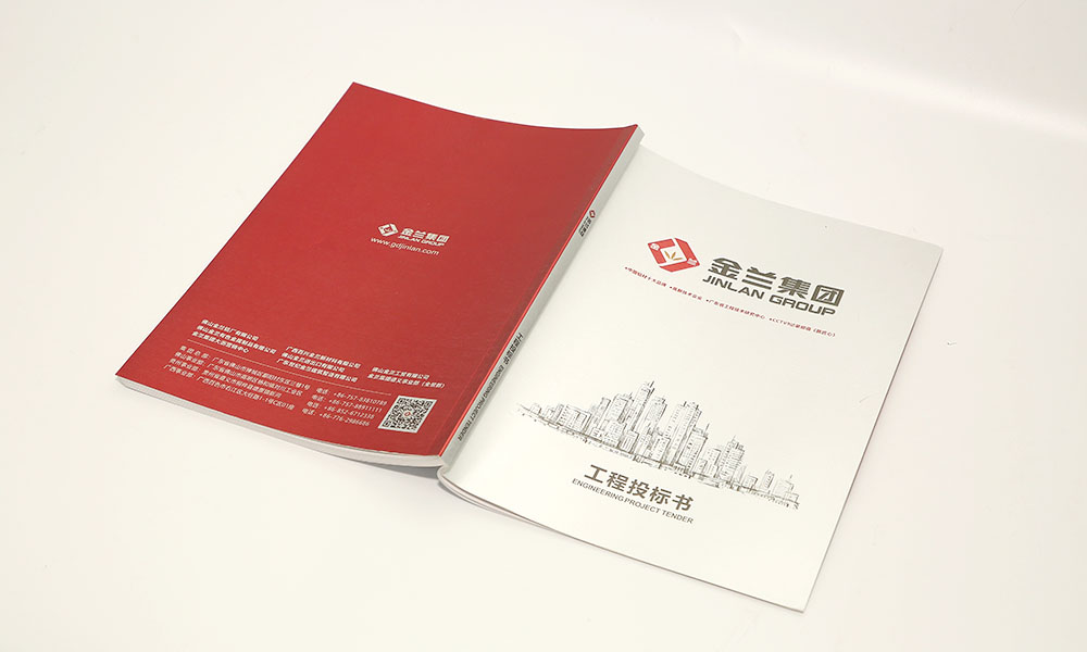 企业宣传册什么怎么样？