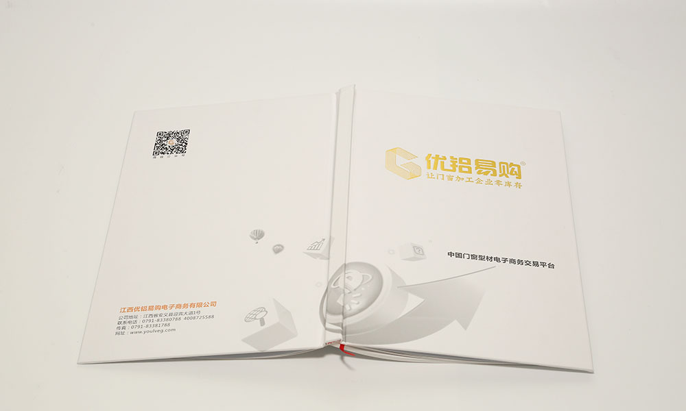 做一个画册价格要多少钱？