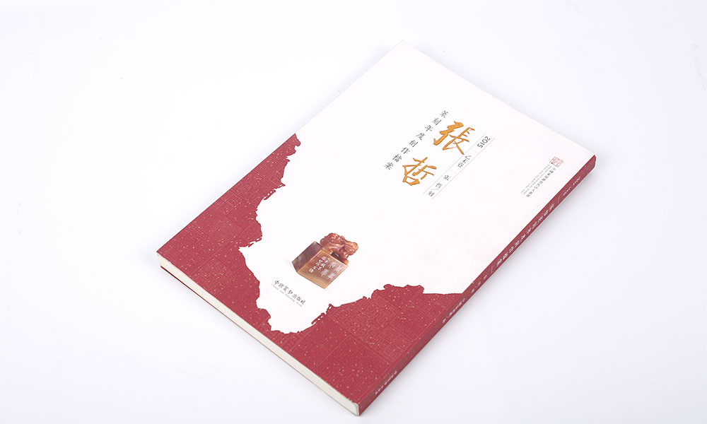 哪有好宣传册工厂多大美观？