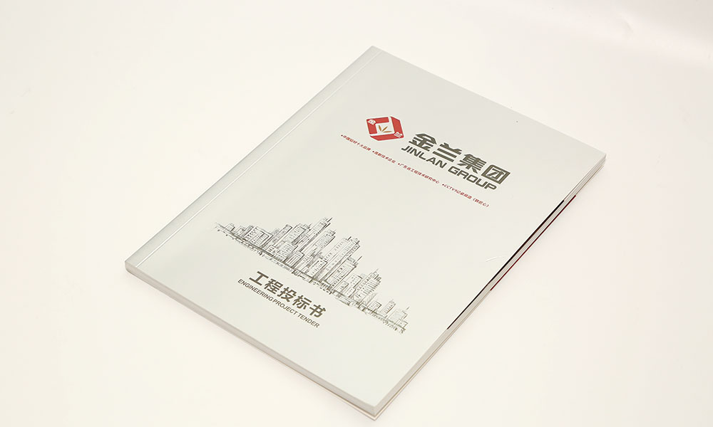 好的宣传册怎么要多少钱？