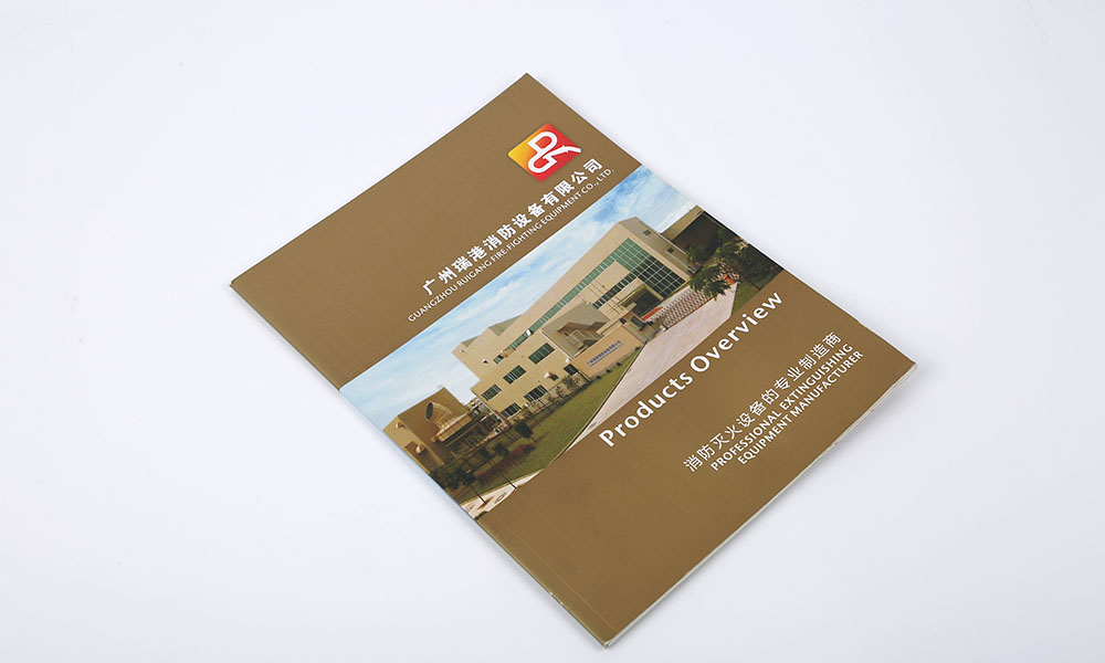 封面画册什么大概要多久？