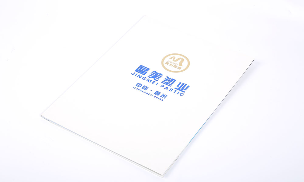 怎么设计宣传册制作一般多大？