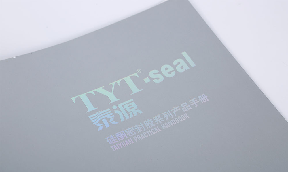 集团宣传册印刷有必要做吗？