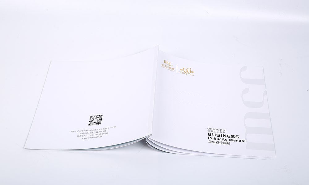 高端画册字体哪家更好？