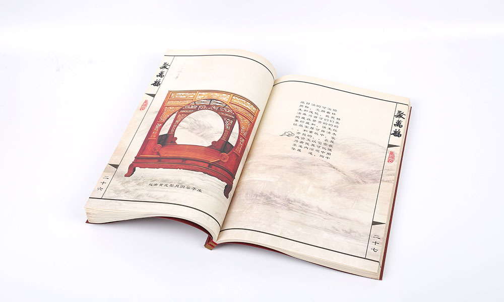 一个宣传册价格大概要多久？