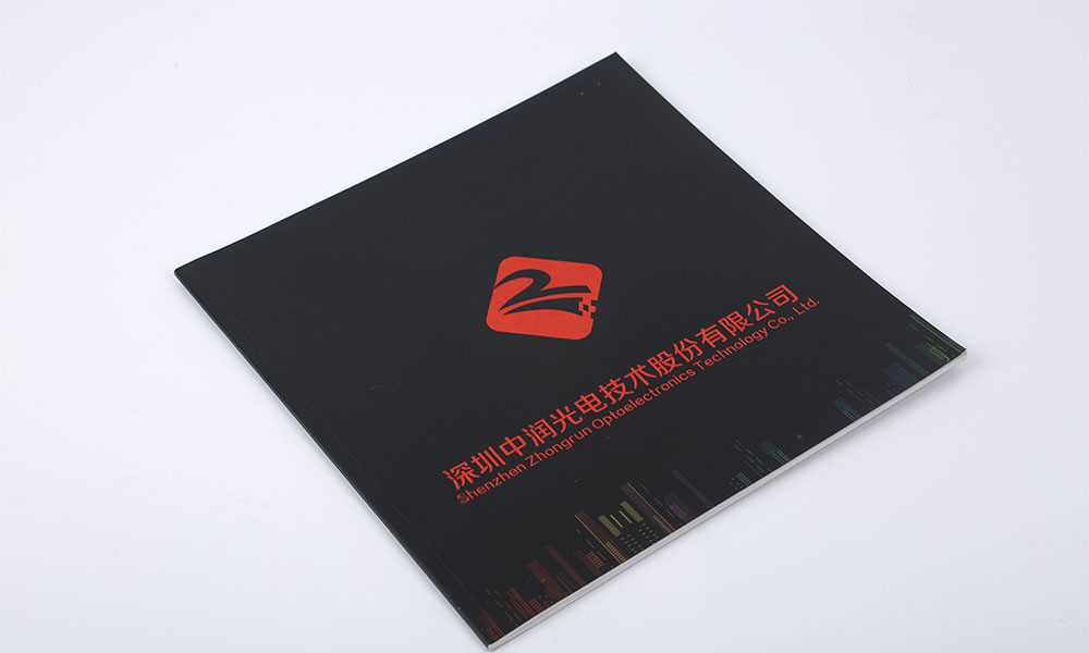 好看的宣传册什么哪家才行？