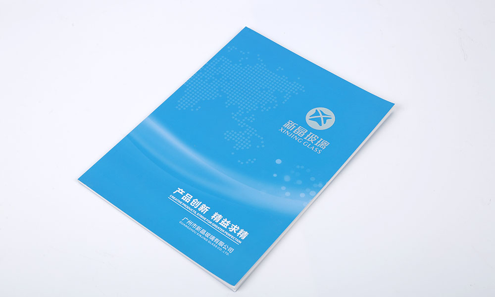 做一份画册工厂哪家好？