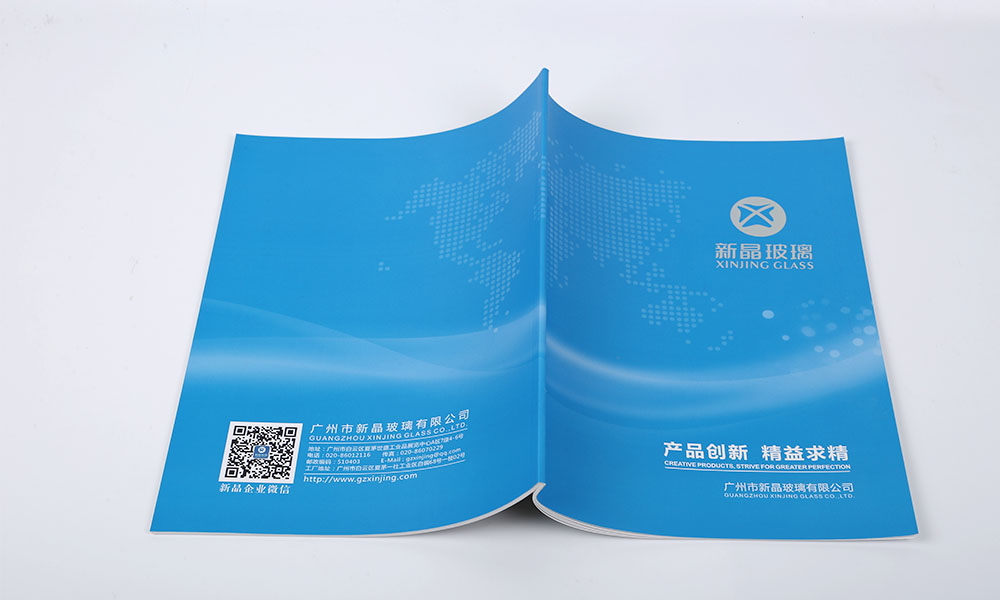 一个宣传册输出哪家好？