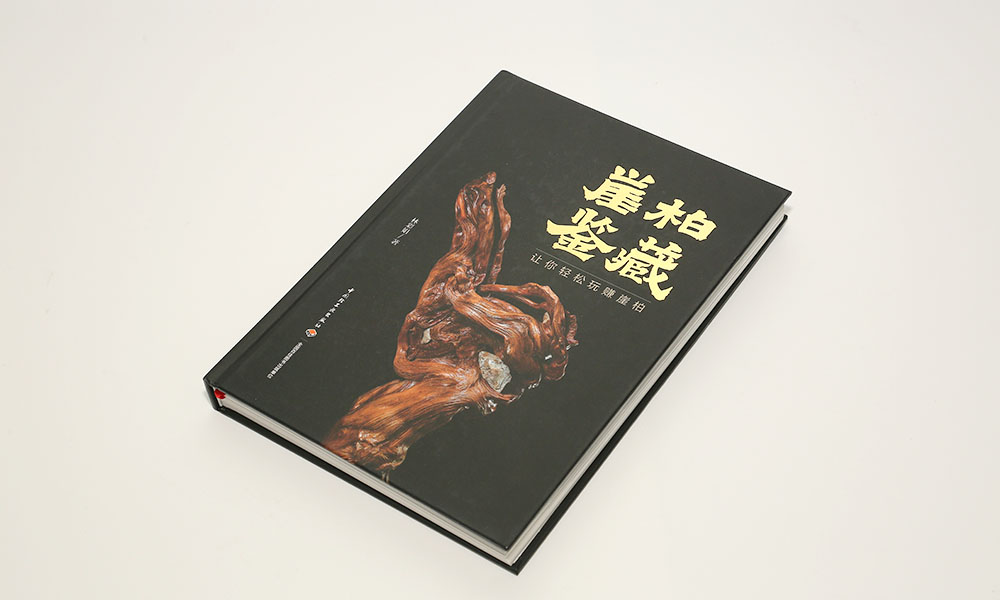 封面宣传册什么多大美观？