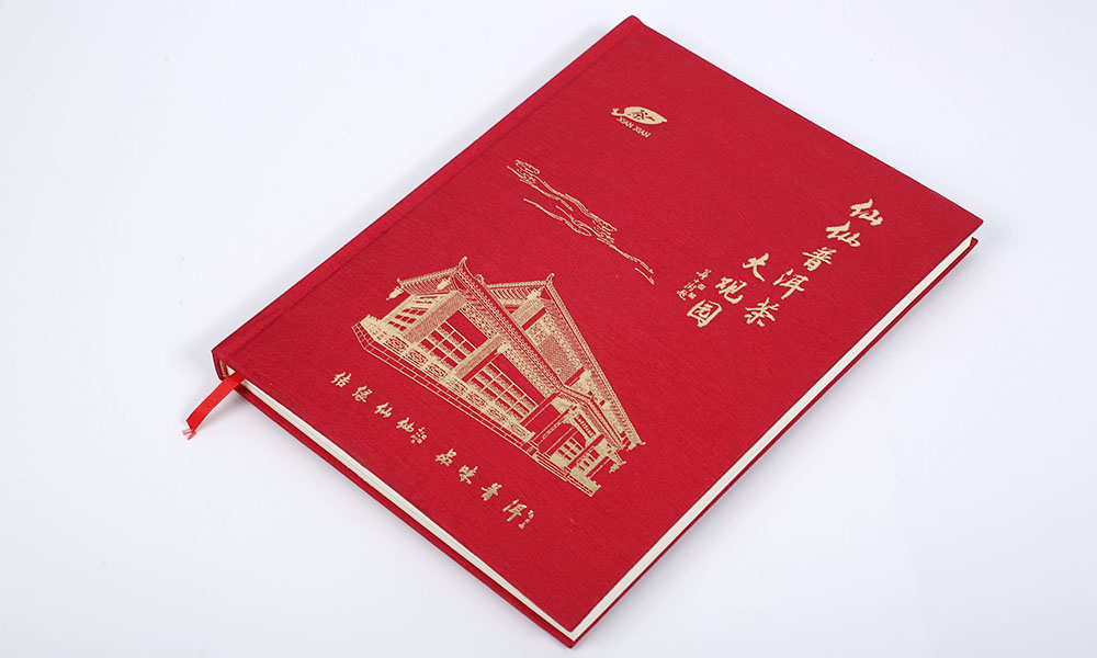 公司宣传册字体会不会？