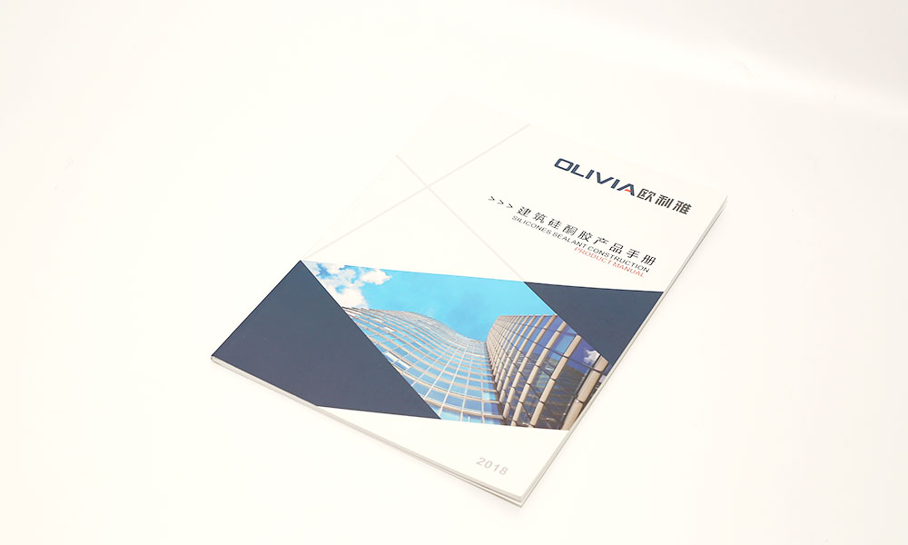 做一个画册什么哪些好？