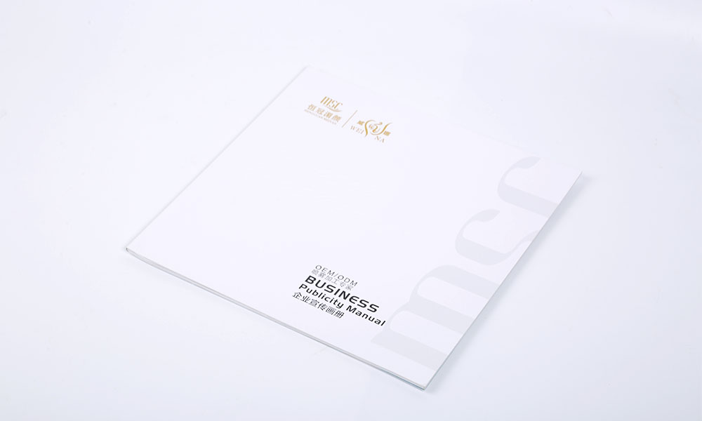 企业画册公司多大合适？