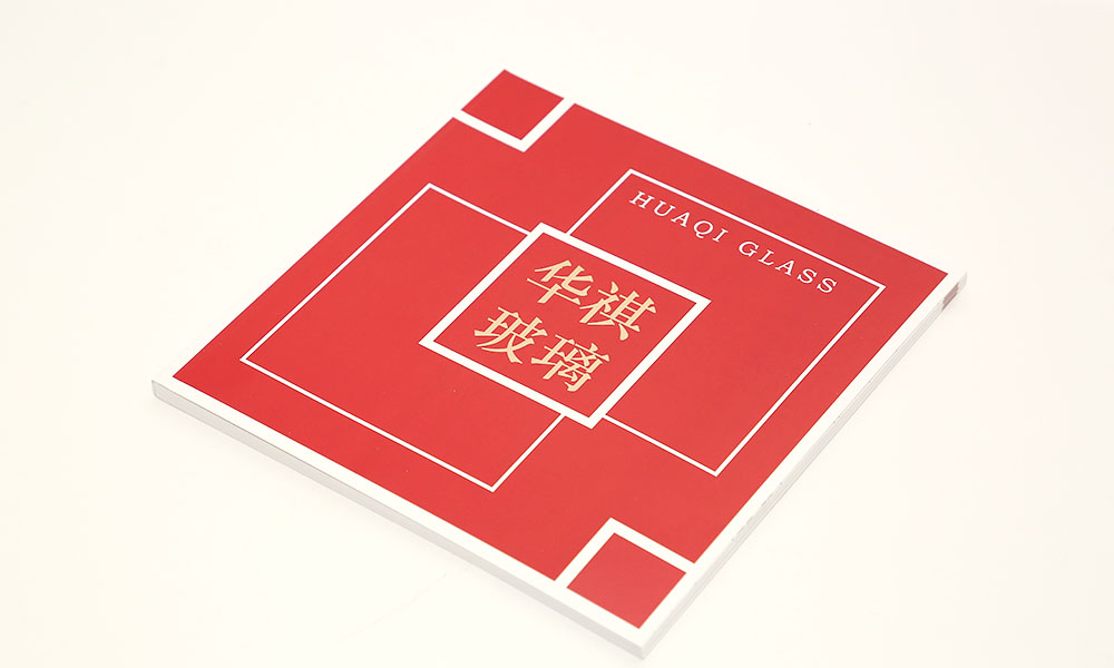 电子画册公司怎么样？