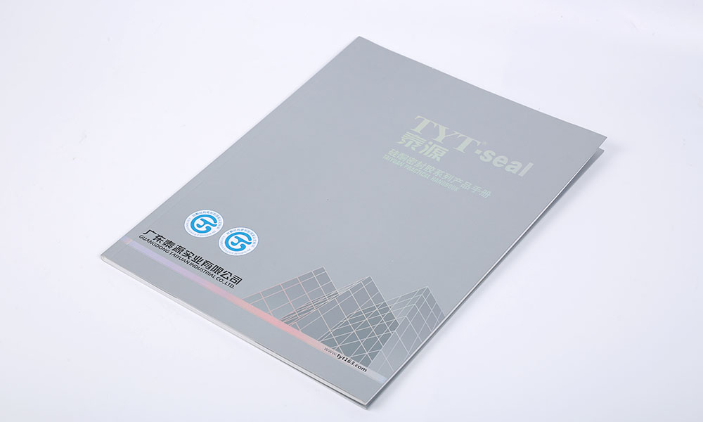 哪里有画册设计制作费用多少？