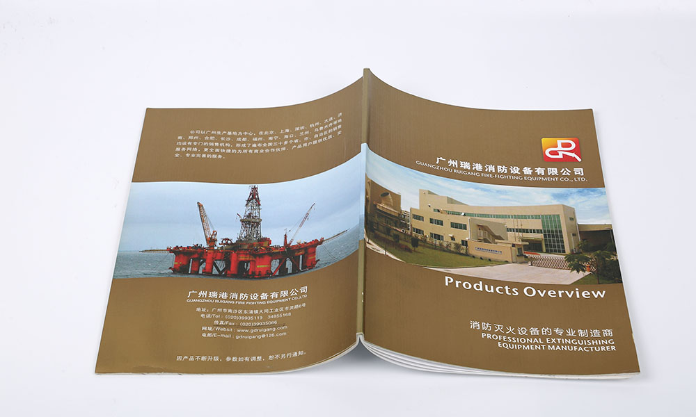 如何做画册字体比较划算？