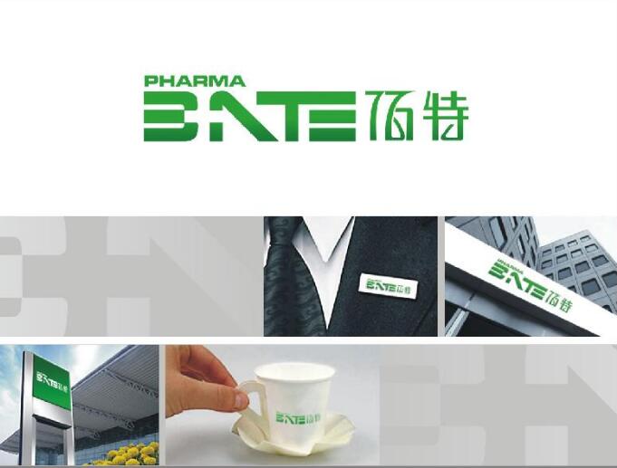 形象设计标识制作报价多少？