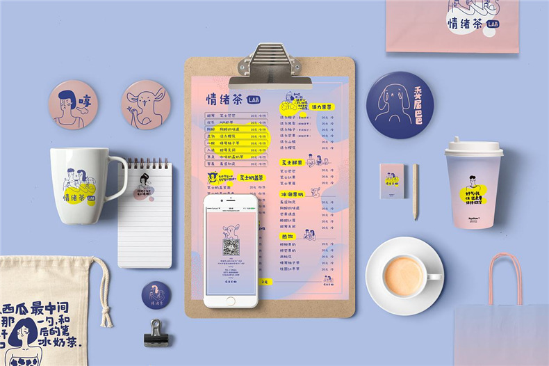 房地产vi字体选择哪家好？