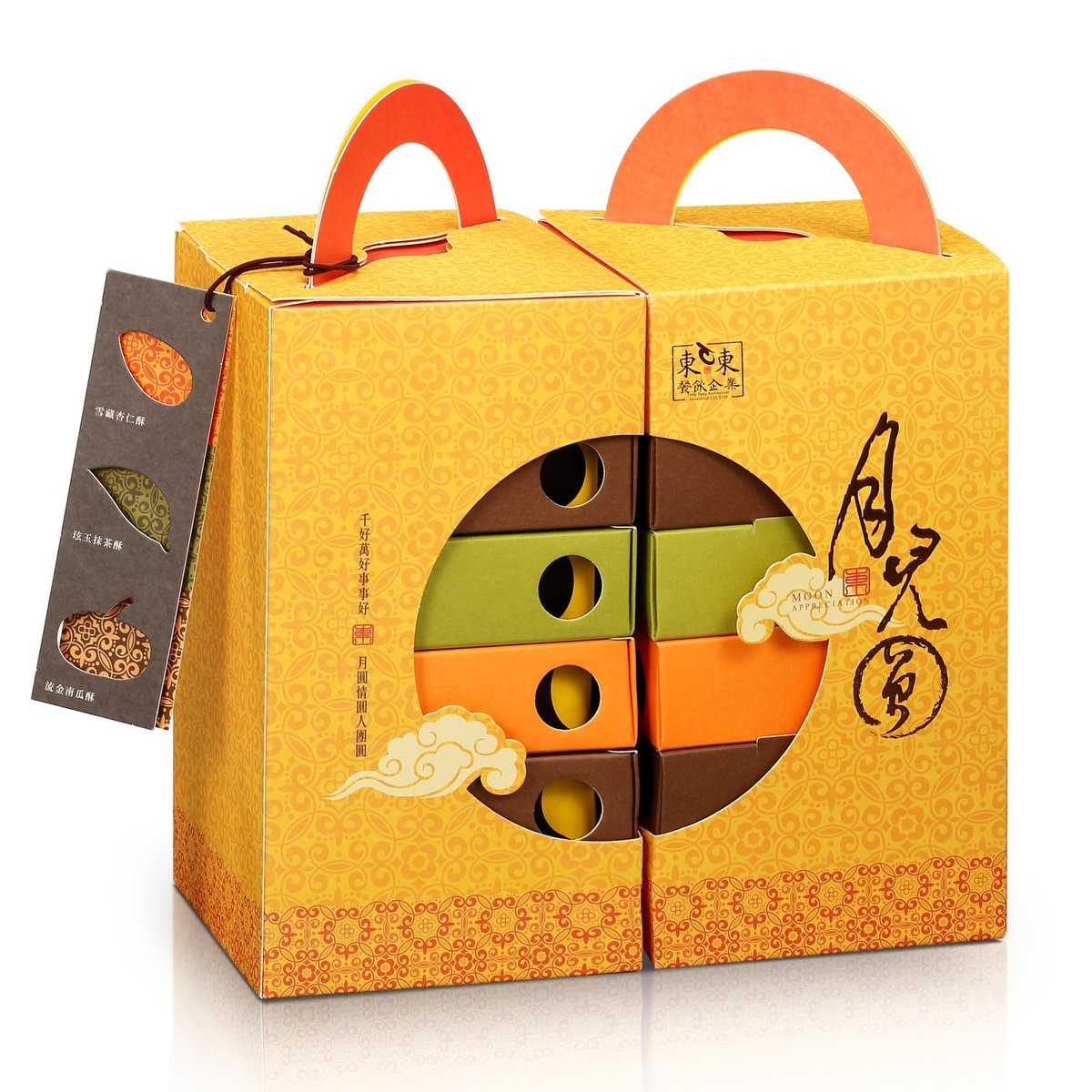 饼干包装盒设计图片